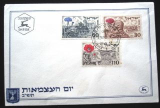1952 Israel Stamp Postal Cachet Tel Aviv Independence Cover Fdc First Day Issue photo