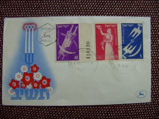 1951 Year Fdc From Israel photo