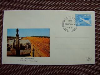 1961 Yarden - Negev Printed Cover From Israel photo