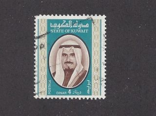 Kuwait 763 Sheik Sabah photo
