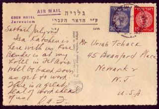 Israel 1949,  Eden Hotel Jerusalem Cachet Postcard To Usa; Doar Ivri; Aqueduct photo