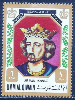 Uae Umm Al Qiwain - 1972 Kings & Queens Of England (edward I - 1272 - 1307) photo