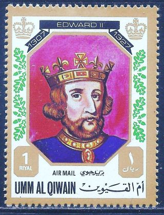 Uae Umm Al Qiwain - 1972 Kings & Queens Of England (edward Ii - 1307 - 1327) photo