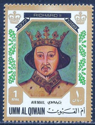 Uae Umm Al Qiwain - 1972 Kings & Queens Of England (richard Ii - 1377 - 1399) photo