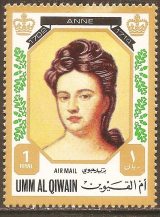 Uae Umm Al Qiwain - 1972 Kings & Queens Of England (anne - 1702 - 1714) photo