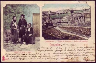 Austria Post Jerusalem 1908 Pc To Krakow Redirected To Wien; Israel Judaica photo