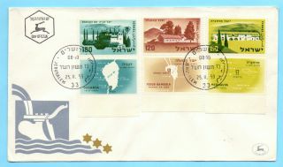 Israel Fdc First Day Cover 1959 Settlements 165 - 167 Long Full Tabs photo