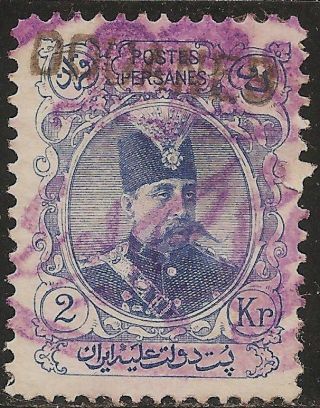 1903 - 04 Persia (iran) : Scott 358 - Handstamped 