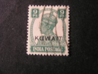 Kuwait,  Scott 61,  9 Pils 1945 Kgv1 Of India Overprinted 