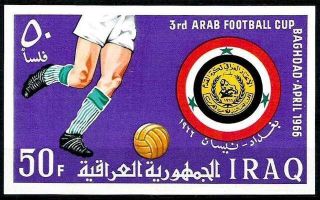 Iraq 3rd Arab Football Cup Baghdad 1966 Sc 406 S/s photo