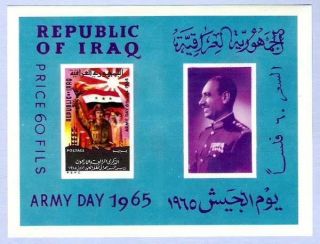 Iraq Irak Abdul Salam Arif Army Day 1965 Souvenir Sheet photo