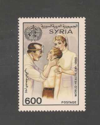 Syria 1201 Vf - 1990 600p World Health Day photo