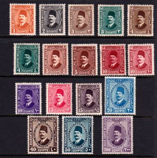 Egypt 1927 King Fuad Definitive Portraits (french Type) To 200 Mills photo