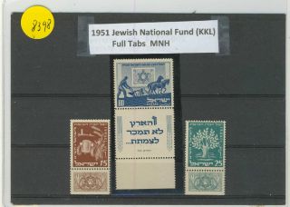Il - 7398 Jewish Nationa Fund 1951 (kkl) Full Tab photo
