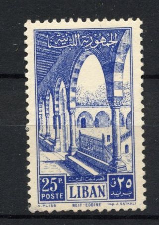 Lebanon 1954 Sg 488,  25p Beit Ed - Din Palace A38975 photo