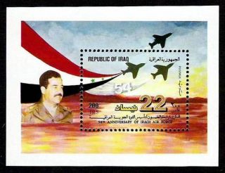 Iraq Saddam Hussein 54th Anniv Of Iraqi Air Force 1985 S/s Sc 1170 Rare photo