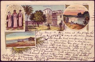 Ottoman Post In Pera (galata) 1900,  Jordan Hotel Jericho Illustrated Postcard photo
