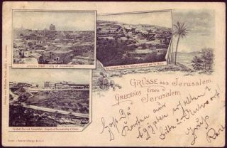 Ottoman Railway Post Palestine / Israel 1899 Greetings From Jerusalem Photo Pc photo