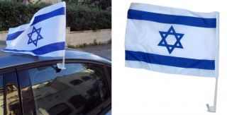 Israeli Car Flag 15 Flag Stock. photo