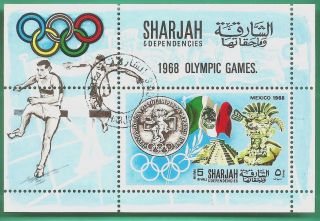 Sharjah: Michel 41a - 1968 Mexico Olympics (5 R - Souvenir Sheet) - (cto) photo