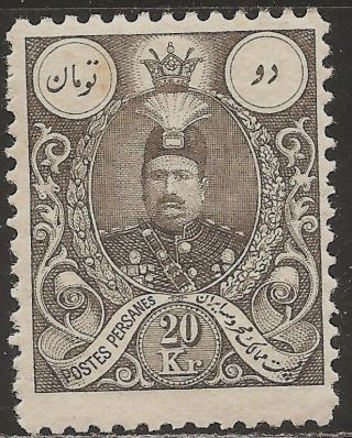 1908 Persia (iran) : Scott 443 - Mohammad Ali Shah Qajar (20kr Gray Black) - photo