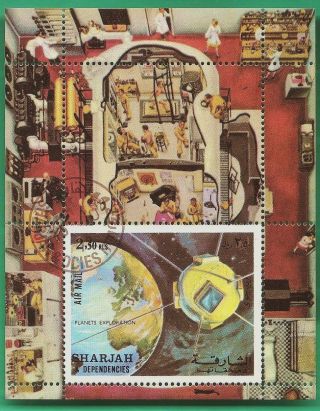 Sharjah: Michel 115a - 1972 Planet Exploration (2.  50r Souvenir Sheet) (cto) photo