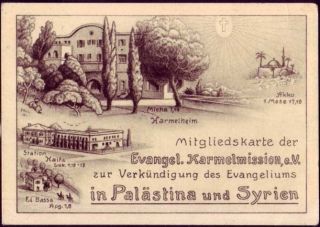 Ottoman Israel Palestine Early 1900’s Membership Card German Evangelist Church photo