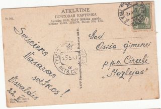 Latvia Ussr Pc Sent From Riga 2 To Ciruli 1947 With 20 Kop Stamp photo