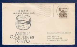 Ms Megurosan Maru Paquebot Cover Mitsui Osk Line photo