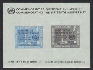 United Nations - Scott 85 Og Souvenir Sheet - 15th Anniversary - Oddity photo