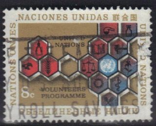 United Nations Stamp Scott 238 Stamp See Photo photo