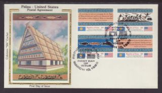 Palau 4a Postal Agreement 1983 Colorano Unaddressed Fdc T305 photo