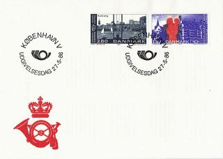 Denmark 1986 Nordic Postal Cooperation Unaddressed First Day Cover Shs photo
