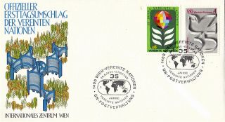 United Nations 1980 35th Anniversary First Day Cover Vienna Shs photo