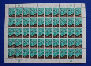 United Nations (g15) 1971 Peaceful Uses Of The Sea Bed Sheet photo