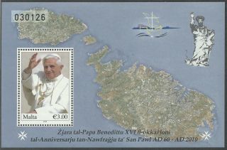 Malta 2010 - Famous People Pope Benedict Xvi Religion Map - Sc 1409 photo