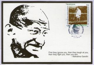 Bangladesh 2011 Mahatma Gandhi Of India At Noakhali Mourning Max Card 7677 photo