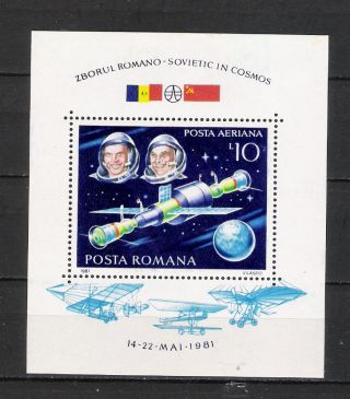Romania 1981 Space Co - Operation S/s Mi Bl 180 Vf photo