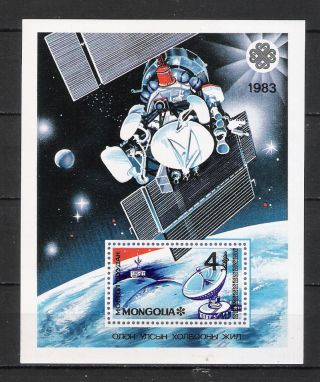 Mongolia 1984 Space World Communi Year S/s Mi Bl 98 Vf photo