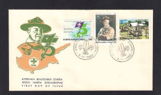 Cyprus 1982 Scouts 75th Anniversary Baden Powell Unofficial Fdc photo