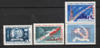 Russia Ussr 1961 Space Firrst Manned Space Flight 3v Mi 2473/75 Vf photo