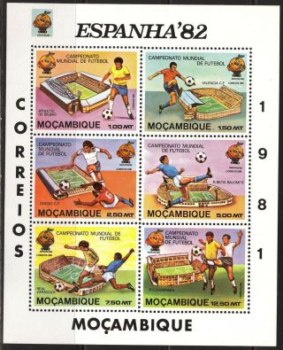 Mozambique 1981 Football Soccer Fifa World Cup Spain 1982 S/s Of 6 Imperf. photo