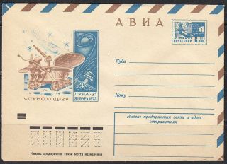 Soviet Russia 1973 Stationery Space Cover Lunokhod - 2 Luna - 21 8924 The Moon photo