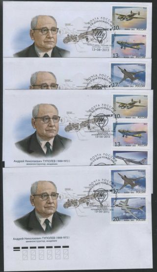 2013.  Russia.  Bombers.  To The 125th Anniv.  Of The Birth Of A.  N.  Tupolev.  4 Fdcs photo
