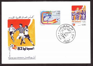 Algeria 1982 Espana World Soccer Championship,  681/2 - Fdc,  Topical Cancel photo