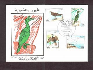 Algeria 1998 - Sea Birds (4v),  Scott 1133/36 - Fdc - photo