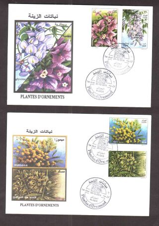 Algeria - 2011 - Ornement Plants - 4v,  Dec 267h,  2011 - 02 Fdc ' S,  Topical Cancel photo