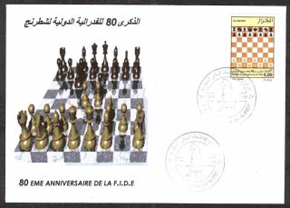 Algeria 2004 - Chess,  Scott 1310 - Fdc With Topical Cancel (relizene) photo