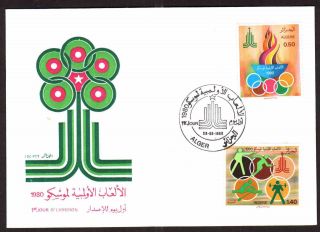 Algeria 1980 Moscow Olympic Games - 2v,  Scott 642/43 - Fdc,  Topical Cancel photo