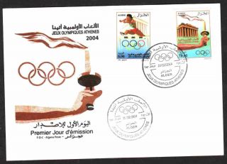 Algeria 2004 - Athens Olympics - 1294/95 - Fdc With Topical Cancel photo